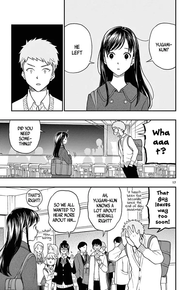 Yugami-kun ni wa Tomodachi ga Inai Chapter 78 17